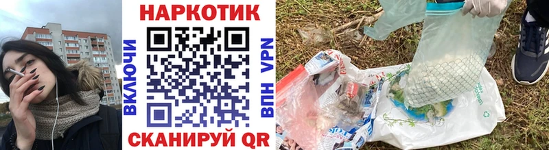 Купить Темников Амфетамин Гашиш Канабис COCAIN