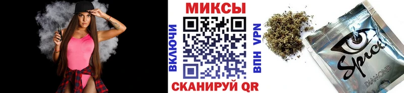 БУТИРАТ 99%  Темников 