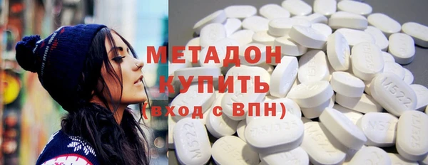 гашиш Армянск
