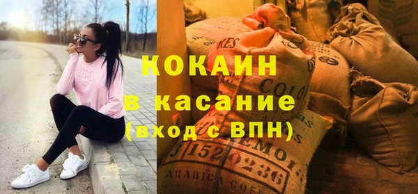 не бодяженный Пересвет
