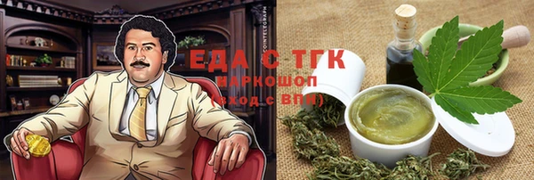 Альфа ПВП Переславль-Залесский