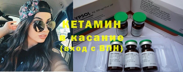 гашиш Армянск