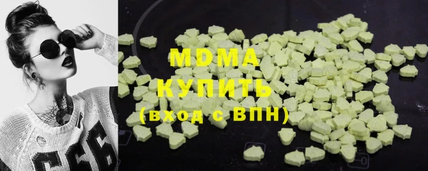 мдпв Арсеньев