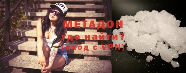 Альфа ПВП Аркадак