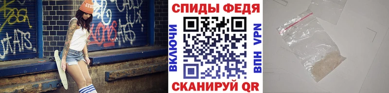 наркошоп  Темников  мориарти официальный сайт  Первитин пудра 