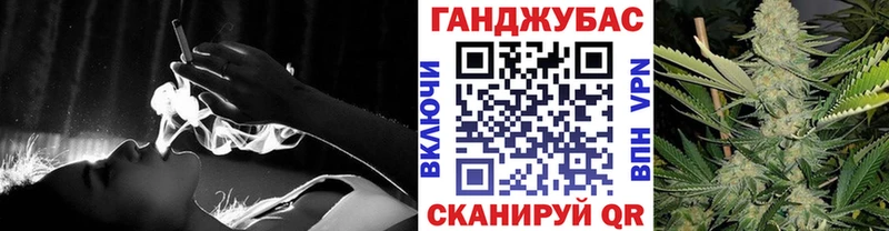 Шишки марихуана Bruce Banner Темников